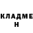 ТГК вейп Kieren Wilson