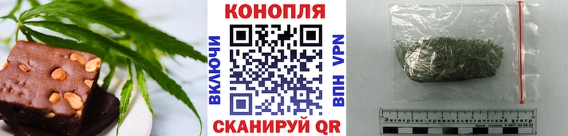 даркнет сайт  Орлов  Canna-Cookies конопля 