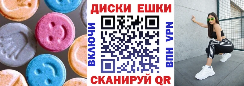kraken   Орлов  ЭКСТАЗИ mix 