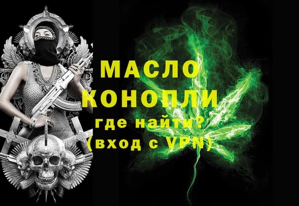соль ск Алзамай