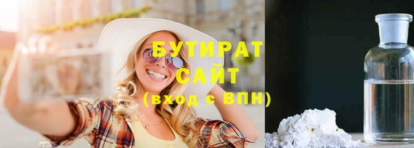 соль ск Алзамай