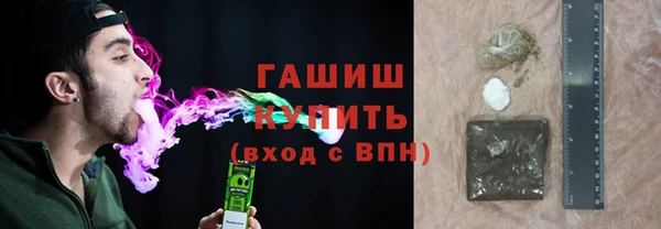 соль ск Алзамай