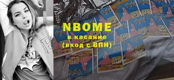 соль ск Алексин
