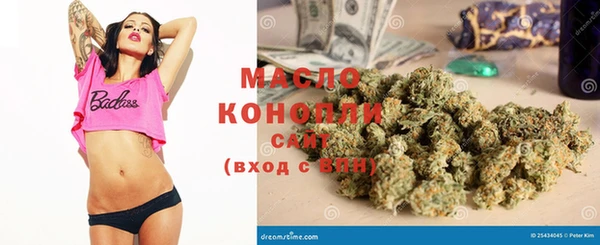 герыч Ростов
