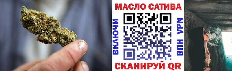 hydra зеркало  Орлов  Дистиллят ТГК концентрат  где можно купить наркотик 
